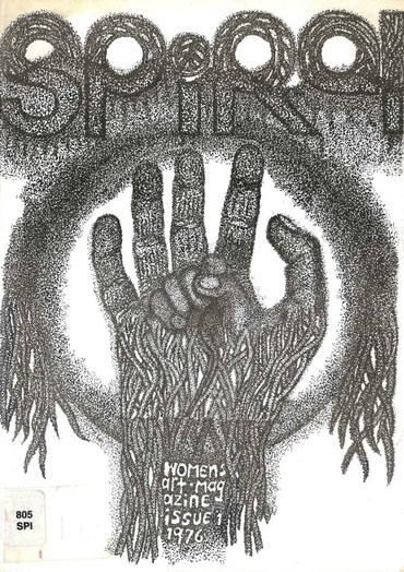 Spiral issue 1 (1976)