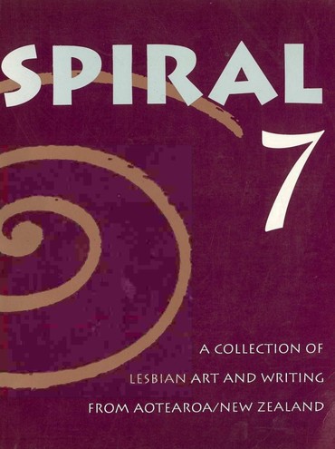 Spiral issue 7 (1992)