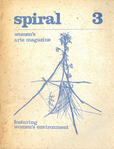Spiral issue 3 (1978)