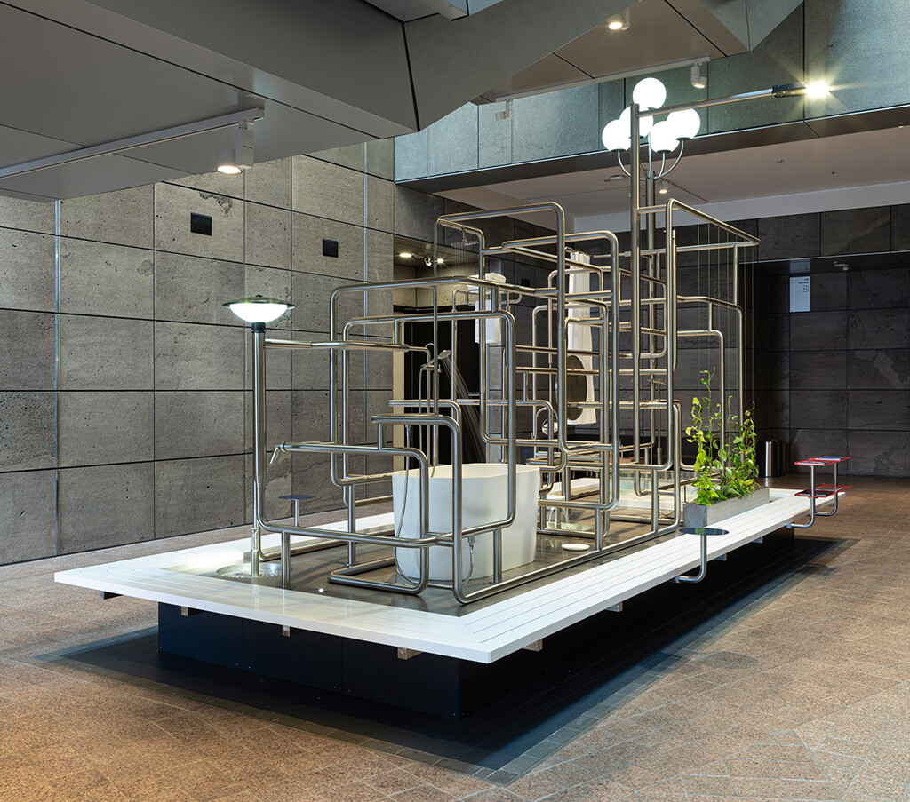 Yona Lee - Fountain in Transit