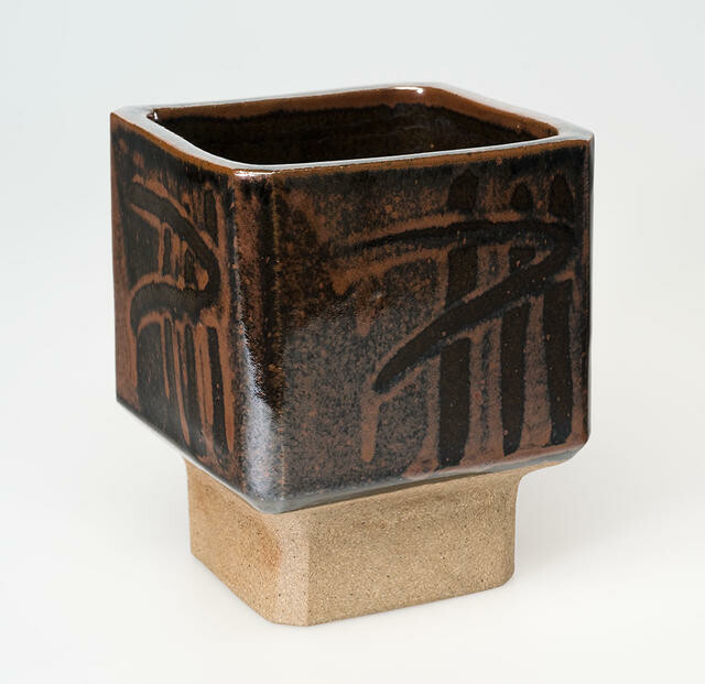 Iris Vase