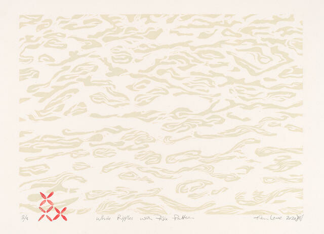 White Ripples with Rice Pattern