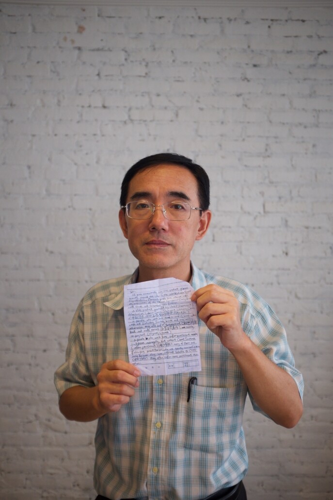 Human Rights Film Festival: Letter from Masanjia