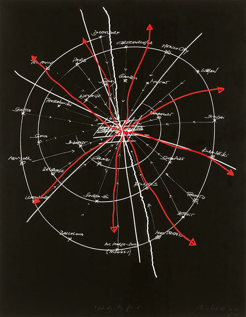 Image: uploads/2025_07/2014_007.jpg