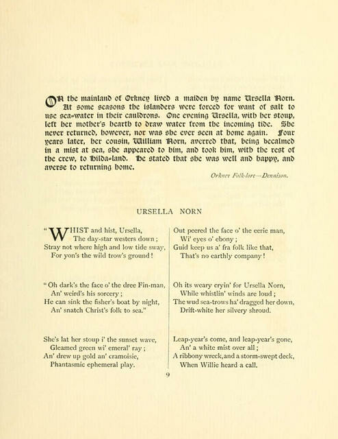 Image: uploads/2025_07/norn02.jpg