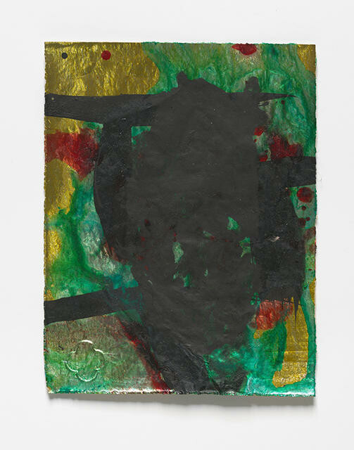 Image: uploads/2025_11/2011_1115Ea-e.jpg