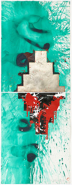 Image: uploads/2025_11/2011_206.a-b.jpg