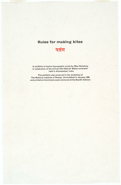 Cover Page