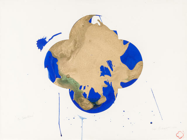 Image: uploads/2025_11/2011_170.jpg