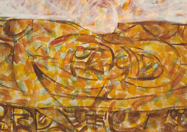 Image: uploads/2026_03/2025_067.jpg