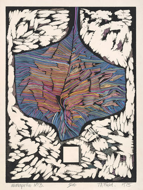 Matapetre No. 3