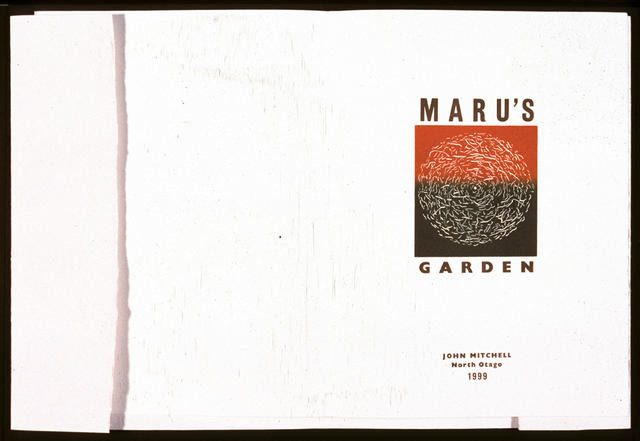 Maru’s Garden