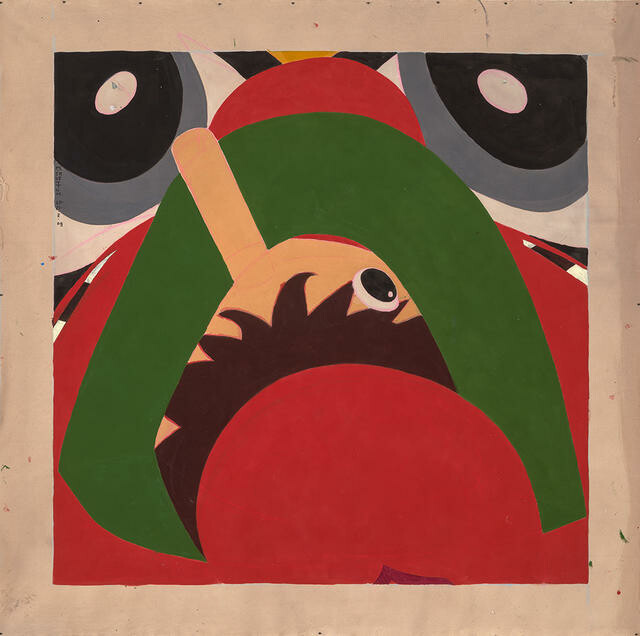 Image: uploads/2026_04/2011_262.jpg