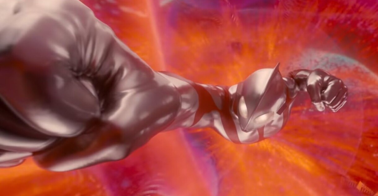 Japanese Film Festival: Shin Ultraman