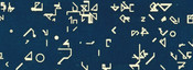 Computer Art from Germany