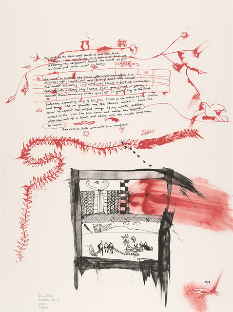 Image: uploads/2025_10/2005_24.h-l.jpg