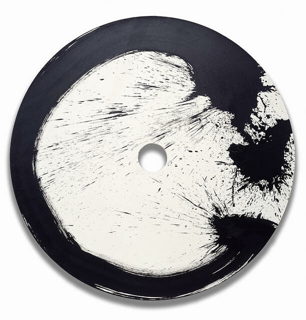 Dharma Moon
