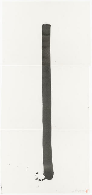 Roshi's Stick