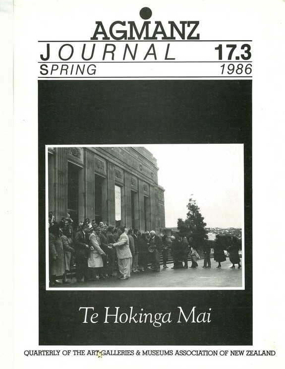 AGMANZ Journal Volume 17 Number 3 1986
