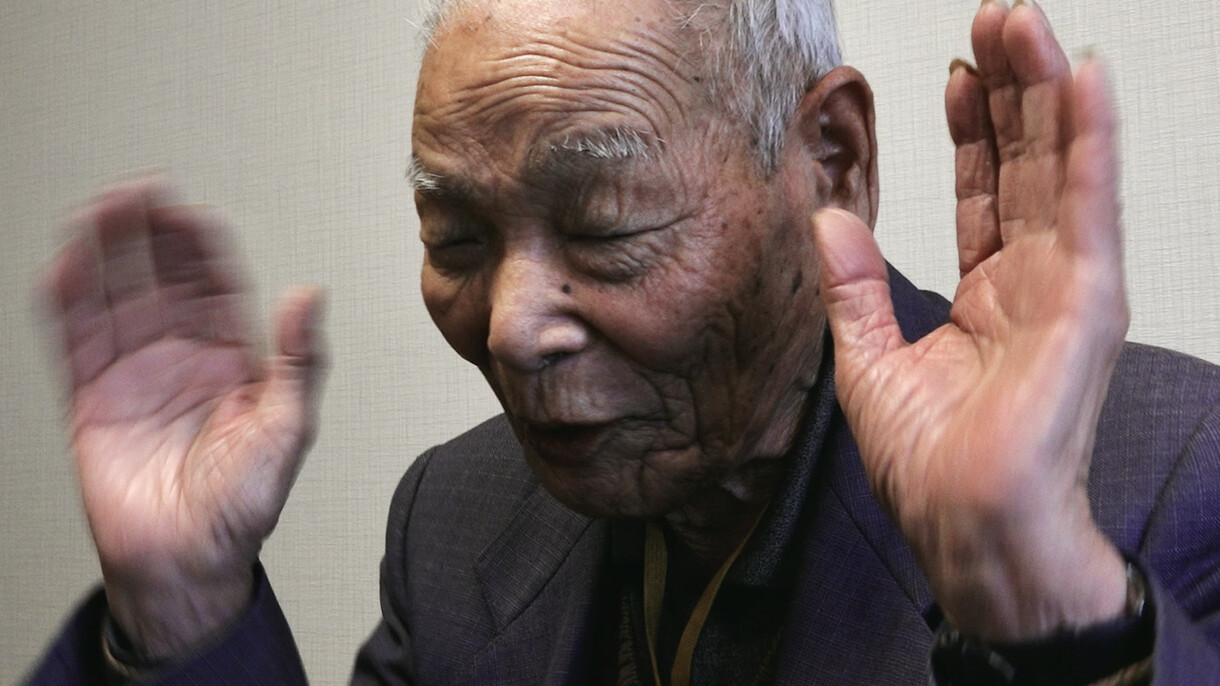 CIRCUIT Screening: Thick Cinema