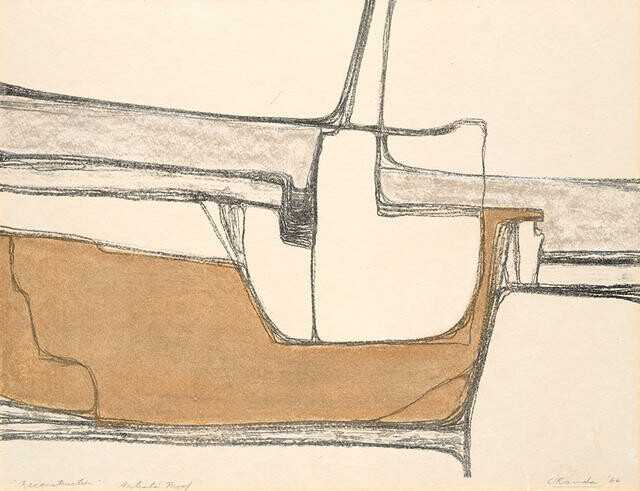 Reconstruction