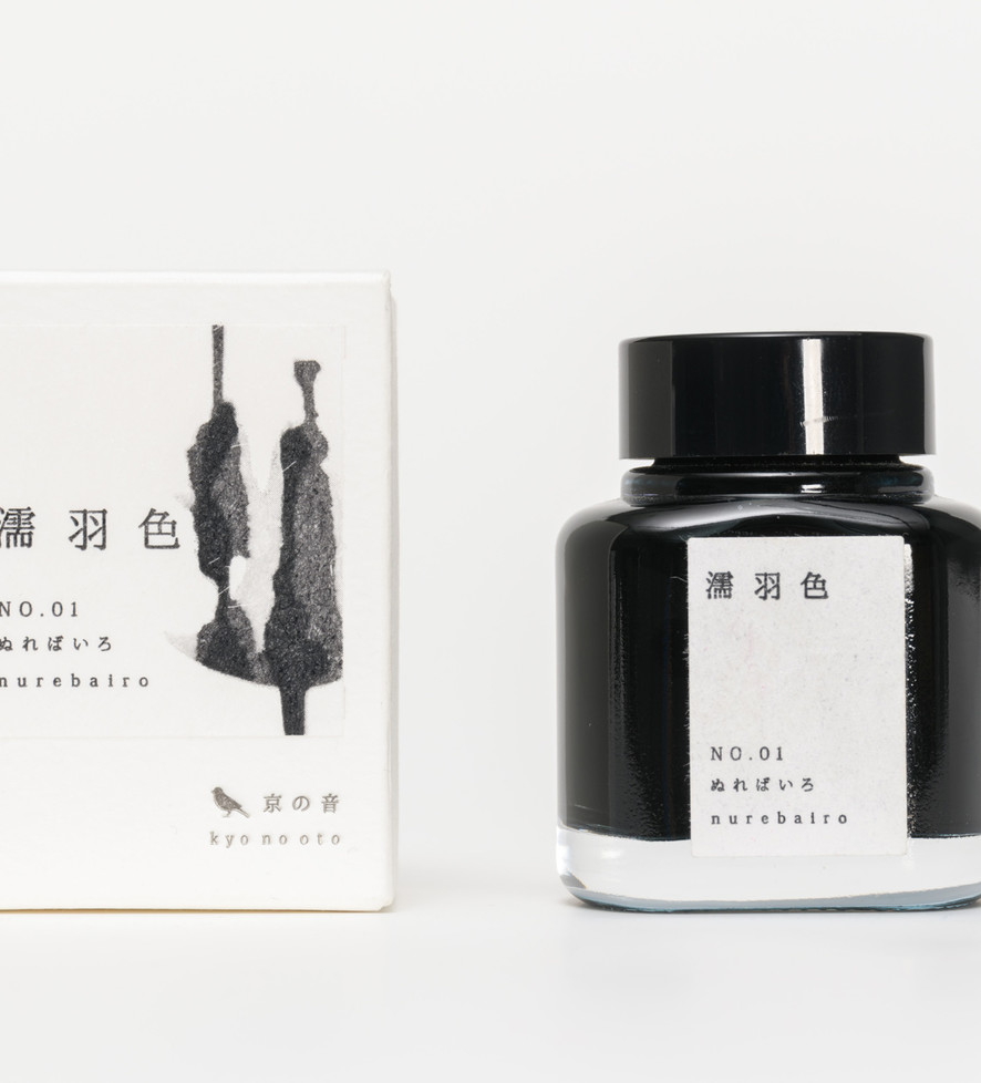 Fountain Pen Ink No.01- Black SOLD OUT