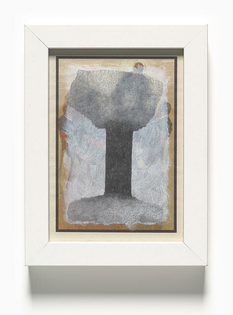 Society of Accurately Enough: Catalogue of Massacres