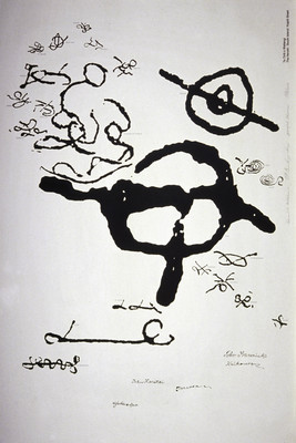 Max Hailstone Treaty Signatures 1990. Silkscreen. Collection of Christchurch Art Gallery Te Puna o Waiwhetū, purchased 1991. Reproduced courtesy of the Hailstone family