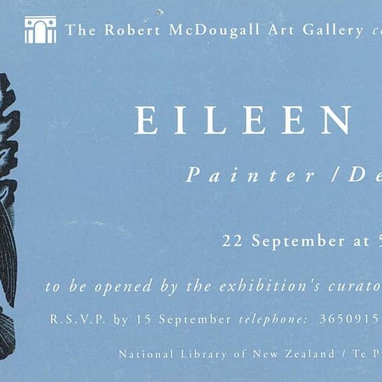 Image: uploads/2026_02/Invitation.jpg