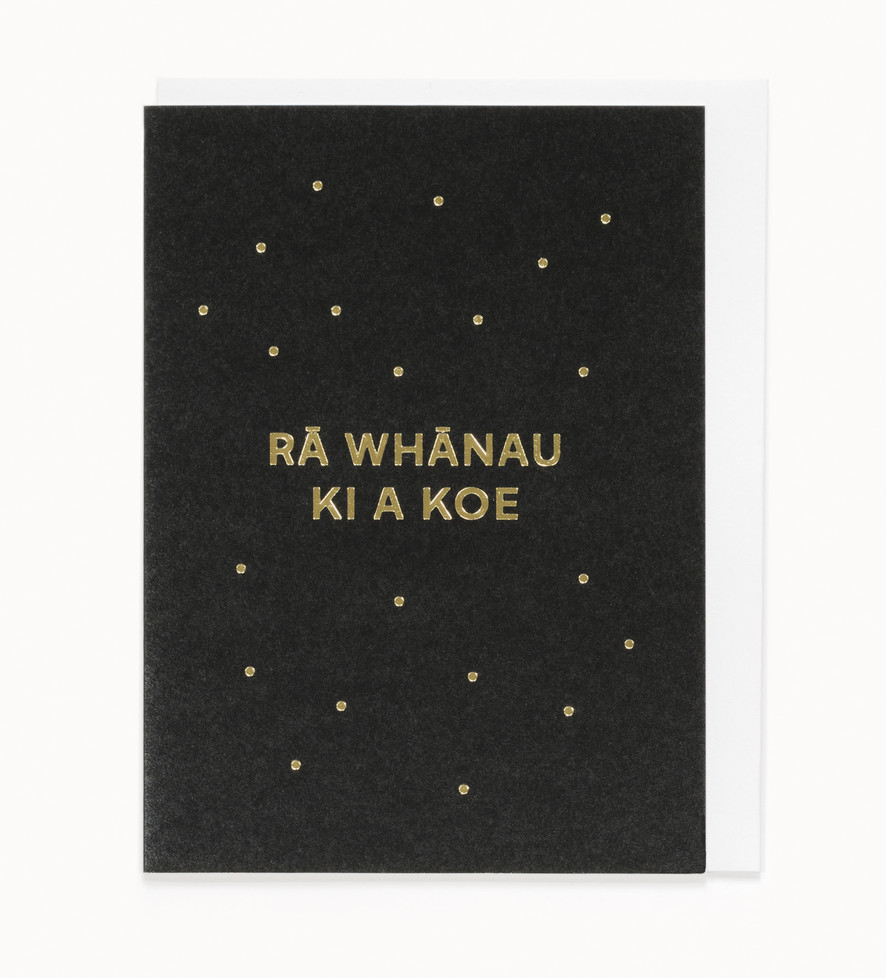 Rā whānau ki a koe – Card
