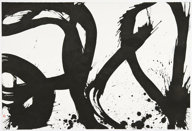 Image: uploads/2025_11/2011_214.jpg