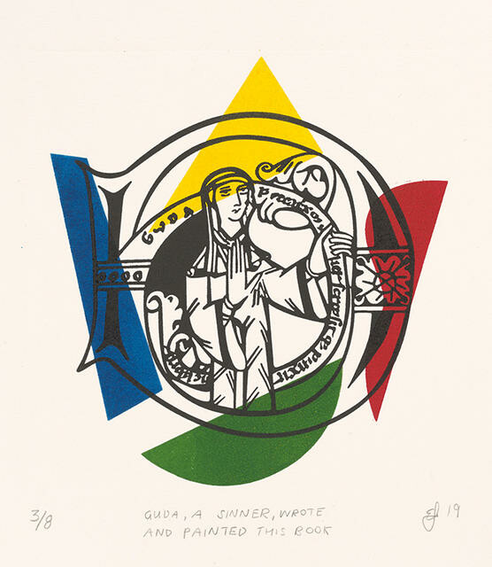 Guda, A Sinner, Wrote and Painted This Book