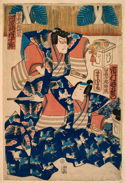 Actors Ichikawa Uzaemon as Soga Jûrô Sukenari, and Kawarasaki Gonjūrō as Soga Gorô Tokimune, in Soga Kyodai no Adauchi (Brothers' Revenge)