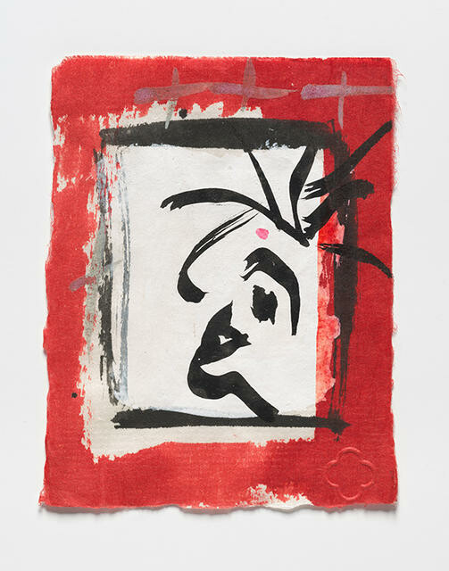 Image: uploads/2025_11/2011_1115Ea-q.jpg