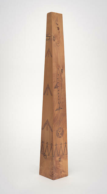 God Stick