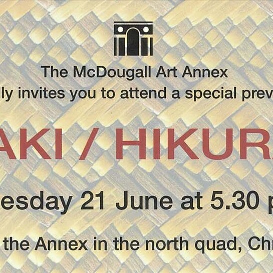 Image: uploads/2026_03/Invitation_EG7ZGWb.jpeg