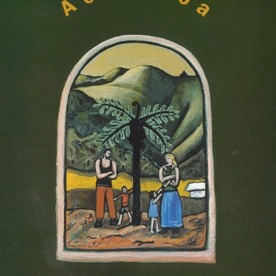 Image: uploads/2026_02/Cover.jpg