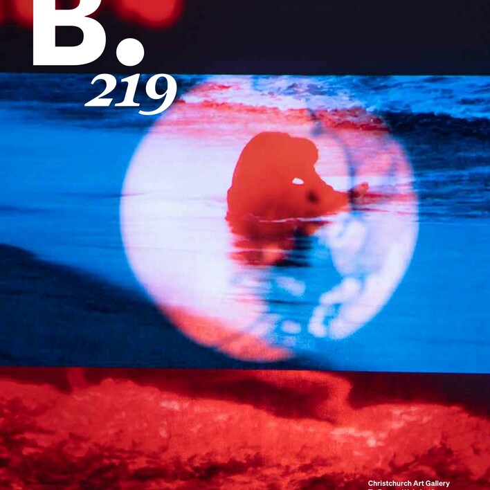 B.219