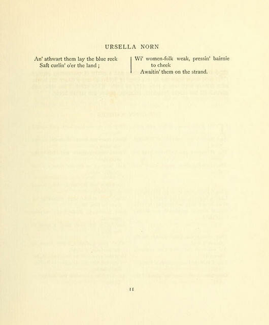Image: uploads/2025_07/norn04.jpg