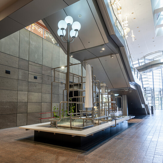 Yona Lee Fountain in Transit 2024. Stainless steel and objects. Collection of Christchurch Art Gallery Te Puna o Waiwhetū, commissioned by the Christchurch Art Gallery Foundation to celebrate the twentieth anniversary of the Gallery building; purchased with special thanks to Joanna Hickman, Charlotte and Marcel Gray, Janice Cowdy, Dame Adrienne Stewart and other generous individuals, 2024