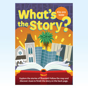 Kids Trail: What’s the Story?