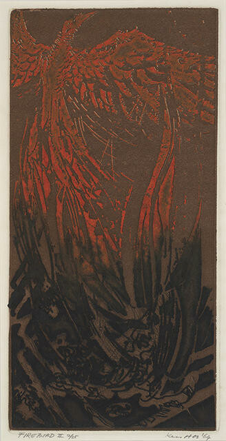 Firebird II