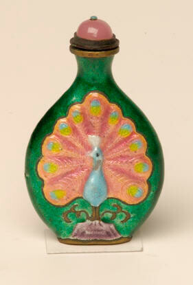 Snuff Bottle