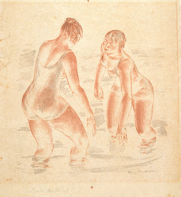 Girls Bathing
