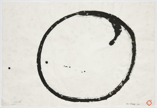 grand enso