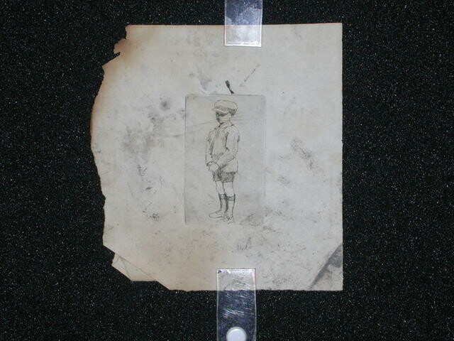 Image: uploads/2025_07/2001_49_before_conservation.jpg