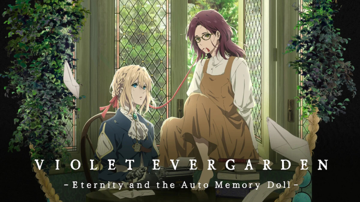 Japanese Film: Violet Evergarden