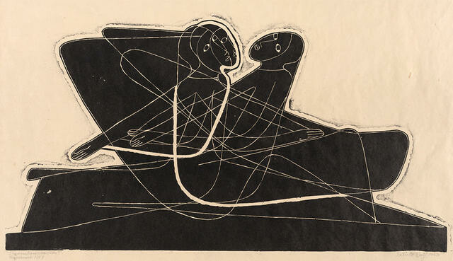 Composition 1