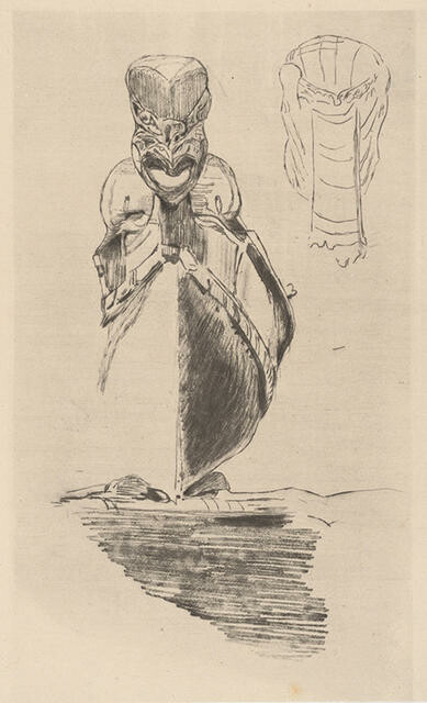 Canoe Prow