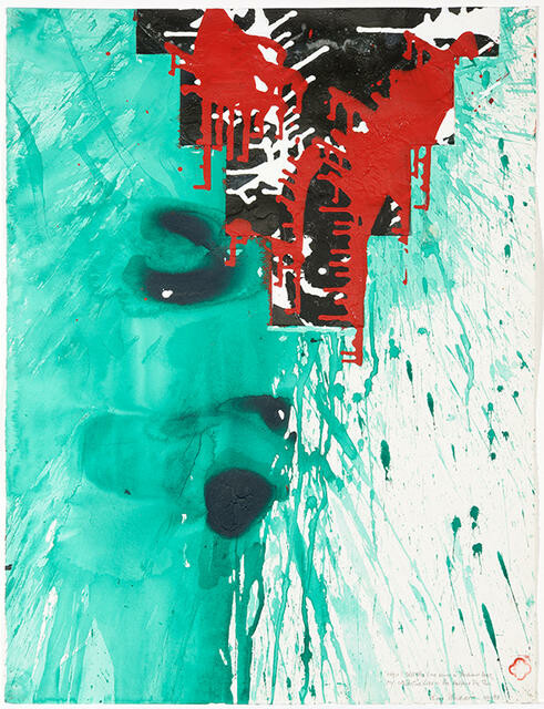 Image: uploads/2025_11/2011_206.b.jpg